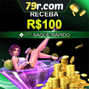 79r.com Ganhe R$ 100,00 Gratis